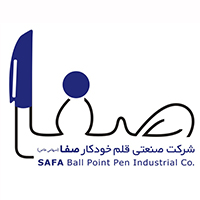 شرکت صنعتی قلم خودکار صفا - کیان SAFA BALLPOINT INDUSTRIAL CO