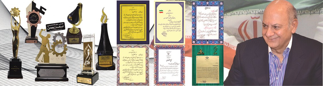 mohammad rostamie safa محمد رستمی صفا